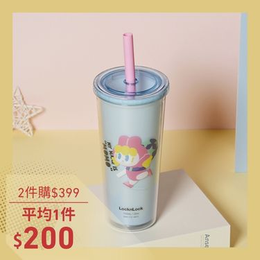 LocknLock樂扣樂扣酷趣珍奶吸管杯/ 750ml/ 淘氣娃藍