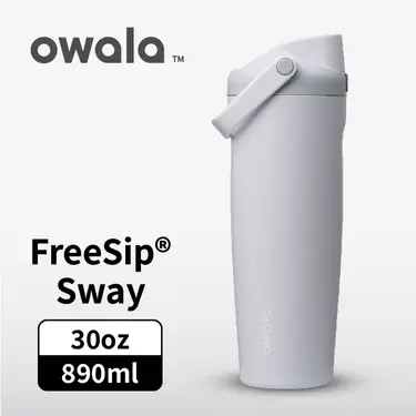 Owala FreeSip Sway不鏽鋼雙飲口吸管手提水壺/ 無人之島/ 890ml