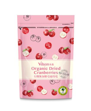 Vilson米森有機無加糖蔓越莓乾
