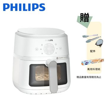 【PHILIPS 飛利浦】4.2L 星樂視透視海星氣炸鍋 白色 (NA221/10)