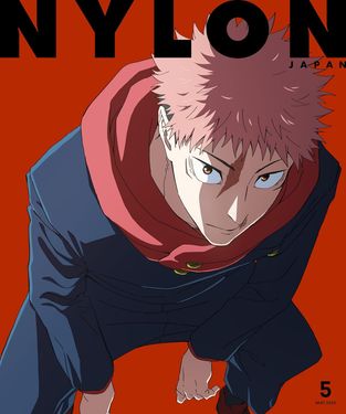 NYLON JAPAN (5月/2026/特別版JUJUTSUKAISEN EDITION)