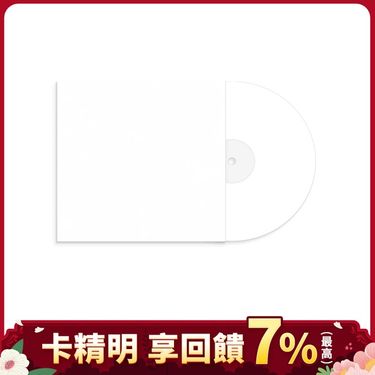 ARIRANG (韓國進口限量彩膠)