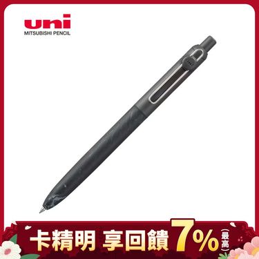 uni UNI-BALL ZENTO禪．零重力水性鋼珠筆/ 0.5/ 樹影晨光