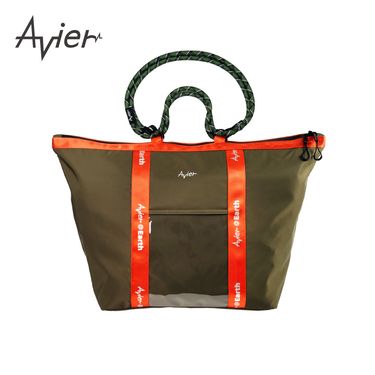 Avier UrbanRun GearBag衣保袋/ 森林綠