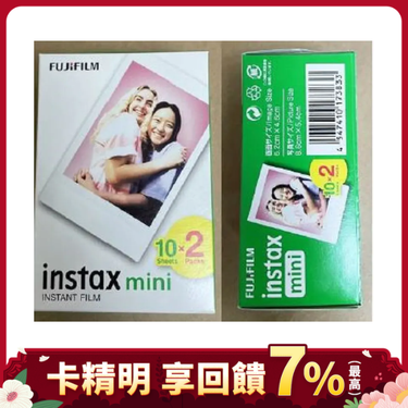 FUJIFILM富士instax mini空白拍立得底片/ 2入組共20張