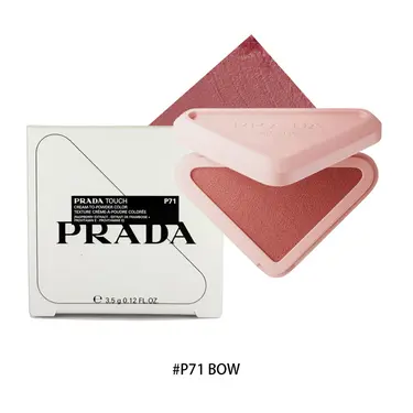 PRADA Touch 輕霧暈染腮紅 3.5g/平行輸入/ P71 BOW