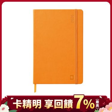 2026法國RHODIA A5 日誌/ 直式週計畫/ 橘