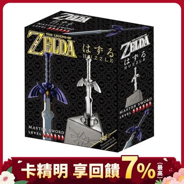 Huzzle立體拼圖/ 薩爾達傳說/ 大師之劍/ The Legend of Zelda Master Sword