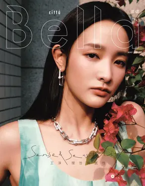 Bella儂儂, 五月