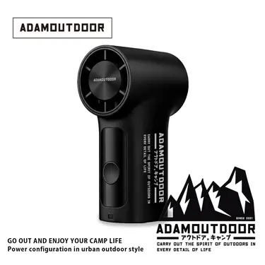 ADAMOUTDOOR迷你手持冰能扇/ 黑