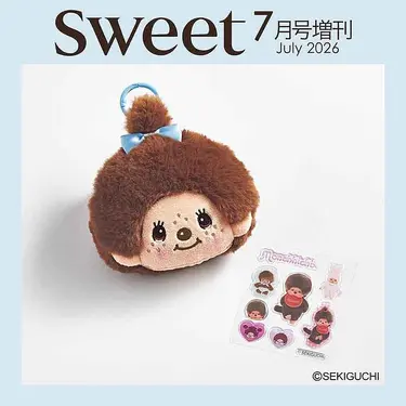 Sweet (7月/増刊号/2026/附Monchhichi夢奇奇臉部吊飾&貼紙)