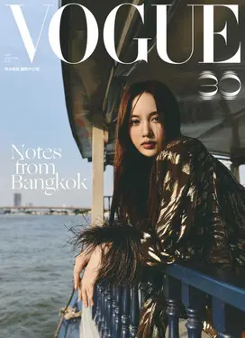VOGUE (國際中文版), 六月
