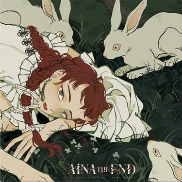 My Collection of Anime Songs (Transparent Vinyl)