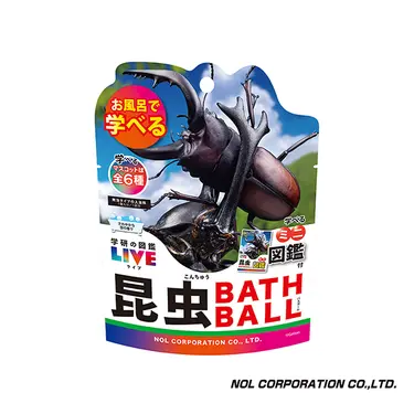 NOL學研的圖鑑LIVE昆蟲入浴球/泡澡球/ II