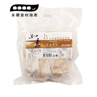 【里仁】麥香菜包(5入)