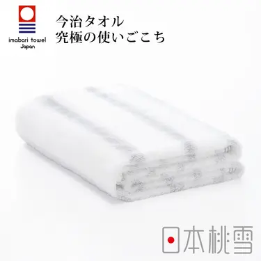 桃雪今治輕柔橫條浴巾/ 寧靜灰