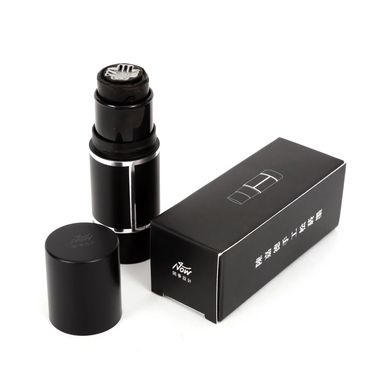 鬧事設計口紅式墨條