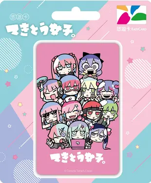 寺田提拉悠遊卡/ 隨意女子/ 閃卡【委託代銷】