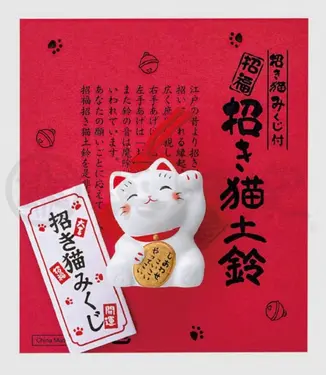 日本藥師窯錦彩籤詩招財貓土鈴