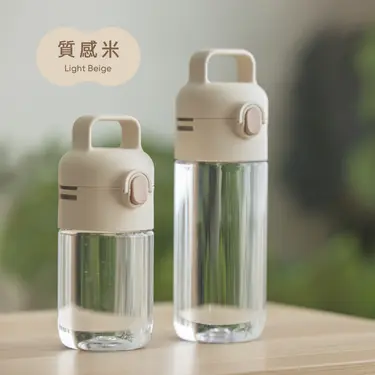 QA BOTTLE生活水瓶/ 質感米/ 550ml