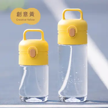 QA BOTTLE生活水瓶/ 創意黃/ 550ml