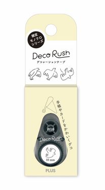 PLUS手帳花邊帶/ 鳥