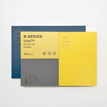 PAPERWORK B系列便籤本/ 書寫禮物組