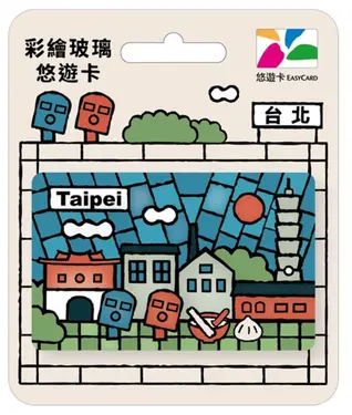 彩繪玻璃悠遊卡/ 台北【委託代銷】