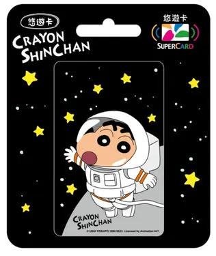 蠟筆小新SuperCard悠遊卡/ 登上月球【委託代銷】