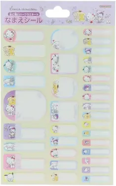 日本 sun-star 三麗鷗 Sanrio Characters姓名貼