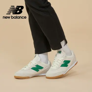 【New Balance】復古鞋_URC42HG-D_中性_奶杏綠/US6.0-24cm
