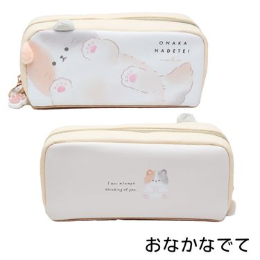 CRUX貓咪筆袋/ 摸摸肚子