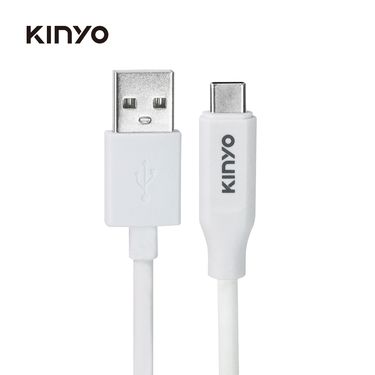 KINYO Type-C簡約充電傳輸線/ 1M/ USB-C912