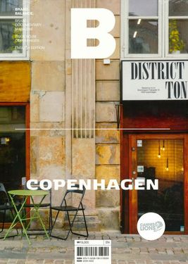 Magazine B: COPENHAGEN (No.88)