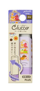 PLUS Clutto橡皮擦/ 限定版/ 下午茶