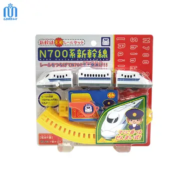MURAOKA新幹線軌道套裝組/ N700系列