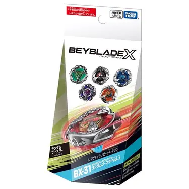 BEYBLADE X戰鬥陀螺/ BX-39/ 飛龍庇護/ 隨機強化組/ 隨機出貨