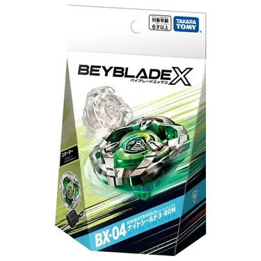 BEYBLADE X戰鬥陀螺/ BX-04/ 騎士重盾