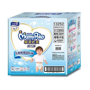 滿意寶寶 瞬潔乾爽輕巧褲(XL)152片/箱