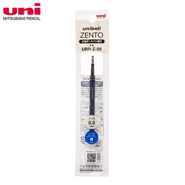 uni UNI-BALL ZENTO零重力水性鋼珠筆替芯/ 0.5/ 藍