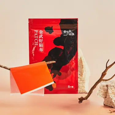 金太武金門一條根深層舒緩貼布