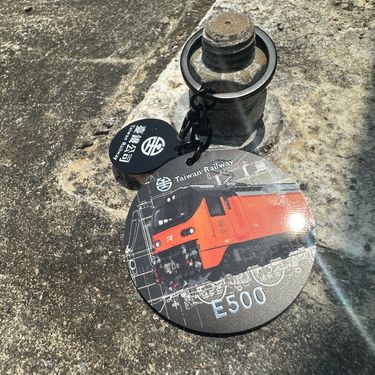 臺鐵造型一卡通/ E500 代銷