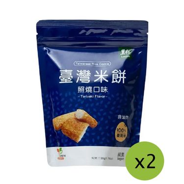 【里仁】臺灣米餅/ 照燒口味(2入組)