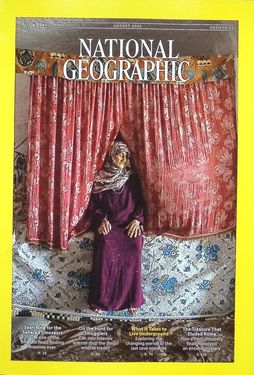 NATIONAL GEOGRAPHIC (Aug/2025)