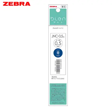 ZEBRA BLEN水性鋼珠筆替芯/ 0.5/ 藍