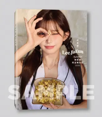 FIGHT FOR ALL: 李珠珢的主場日記 (誠品限定卡組版)