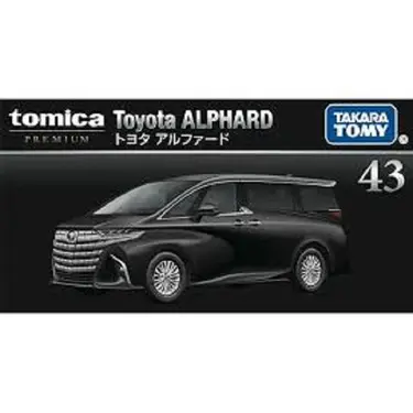 TOMICA小汽車/ PRM 43/ 豐田Alphard