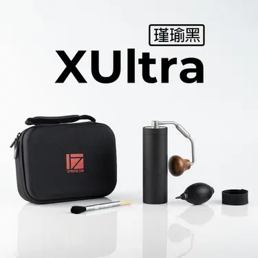 1Zpresso XUltra手搖磨豆機/ 瑾瑜黑/ 旋彎搖臂