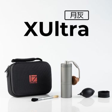 1Zpresso XUltra手搖磨豆機/ 月灰/ 旋彎搖臂