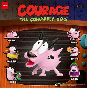 Jinart膽小狗英雄公仔盲盒/ 單入隨機款